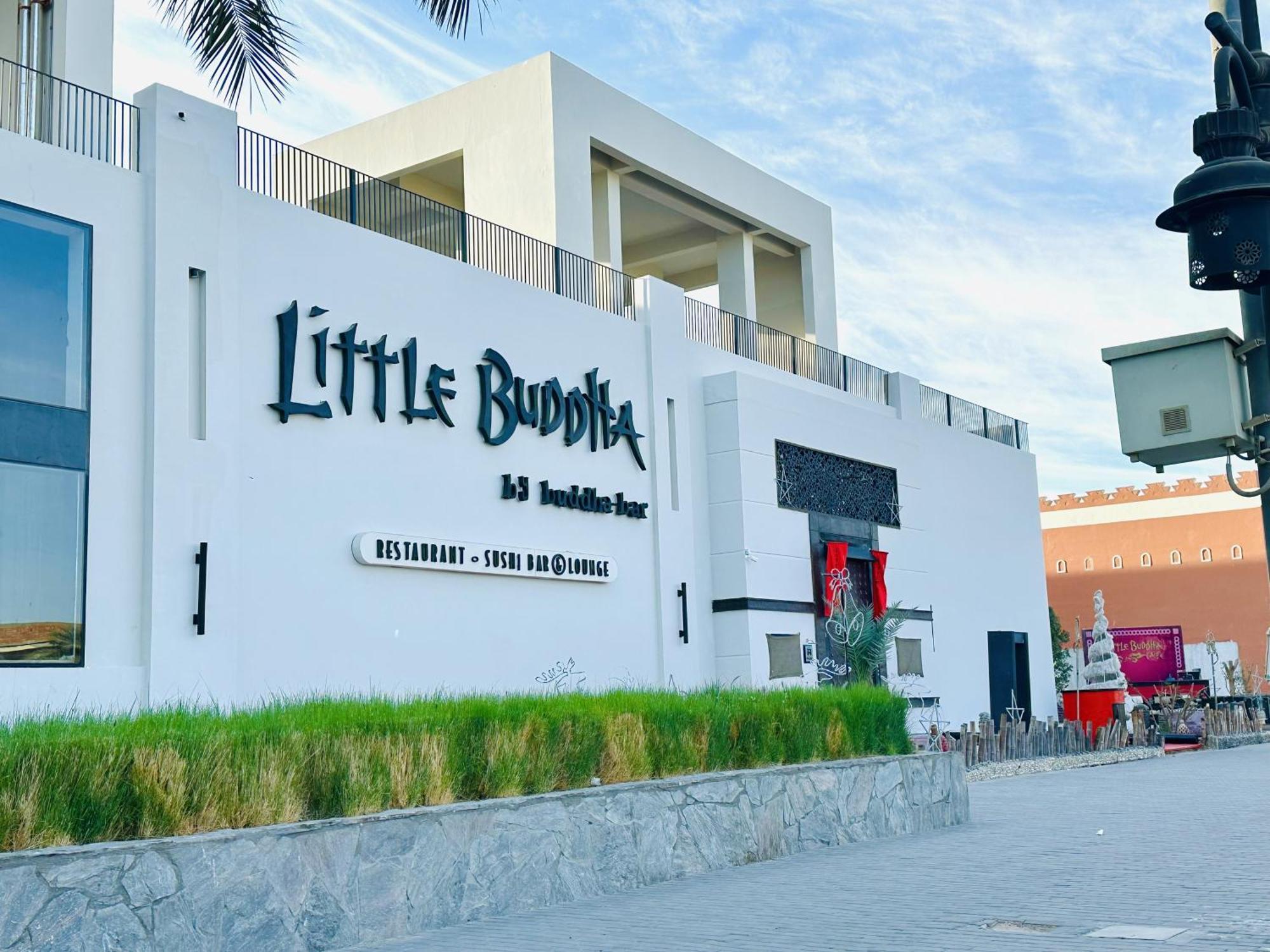 Desert Pearl Apartment Хургада Экстерьер фото